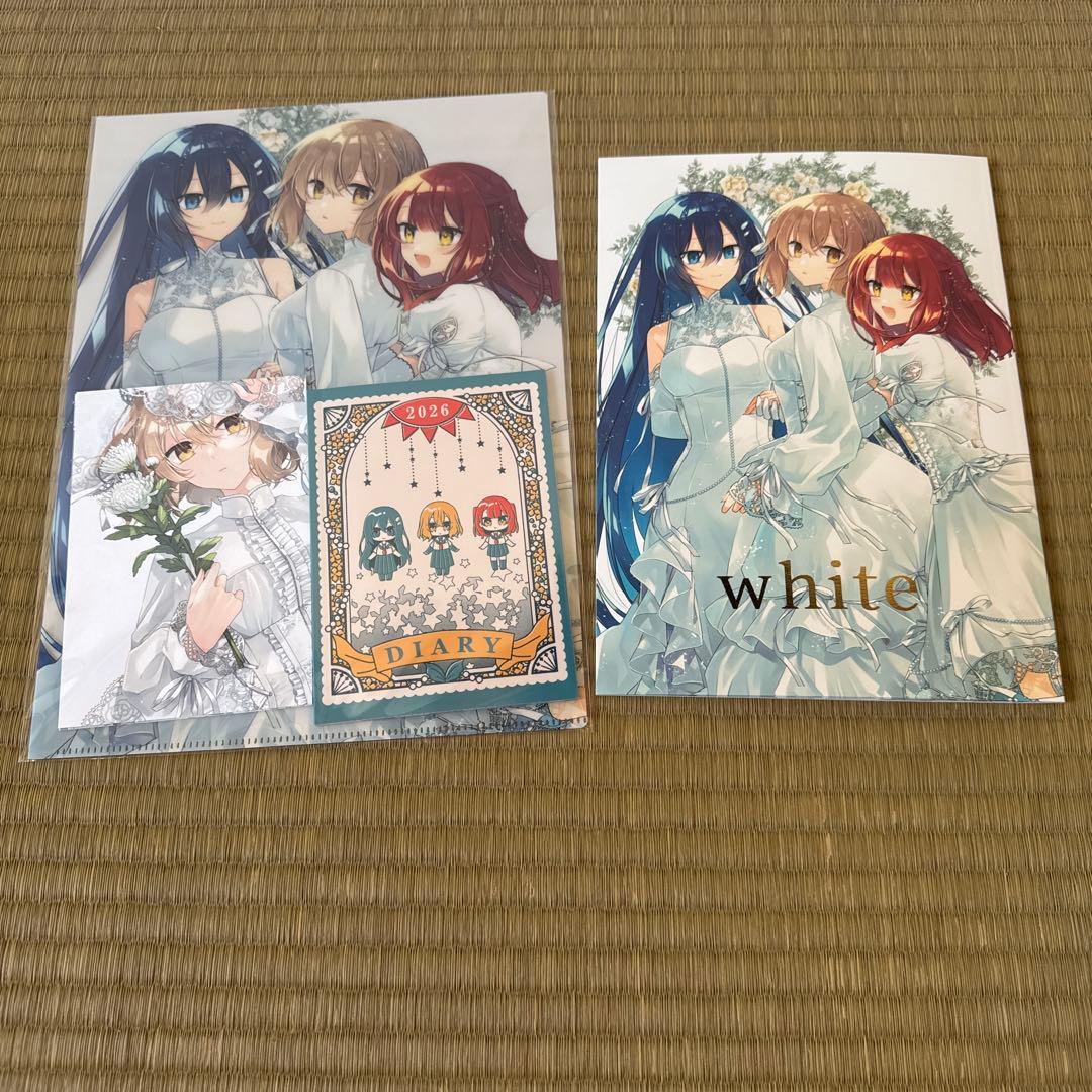 r*】様 C107 苗川采 私を喰べたい、ひとでなし わたたべ 新刊セット