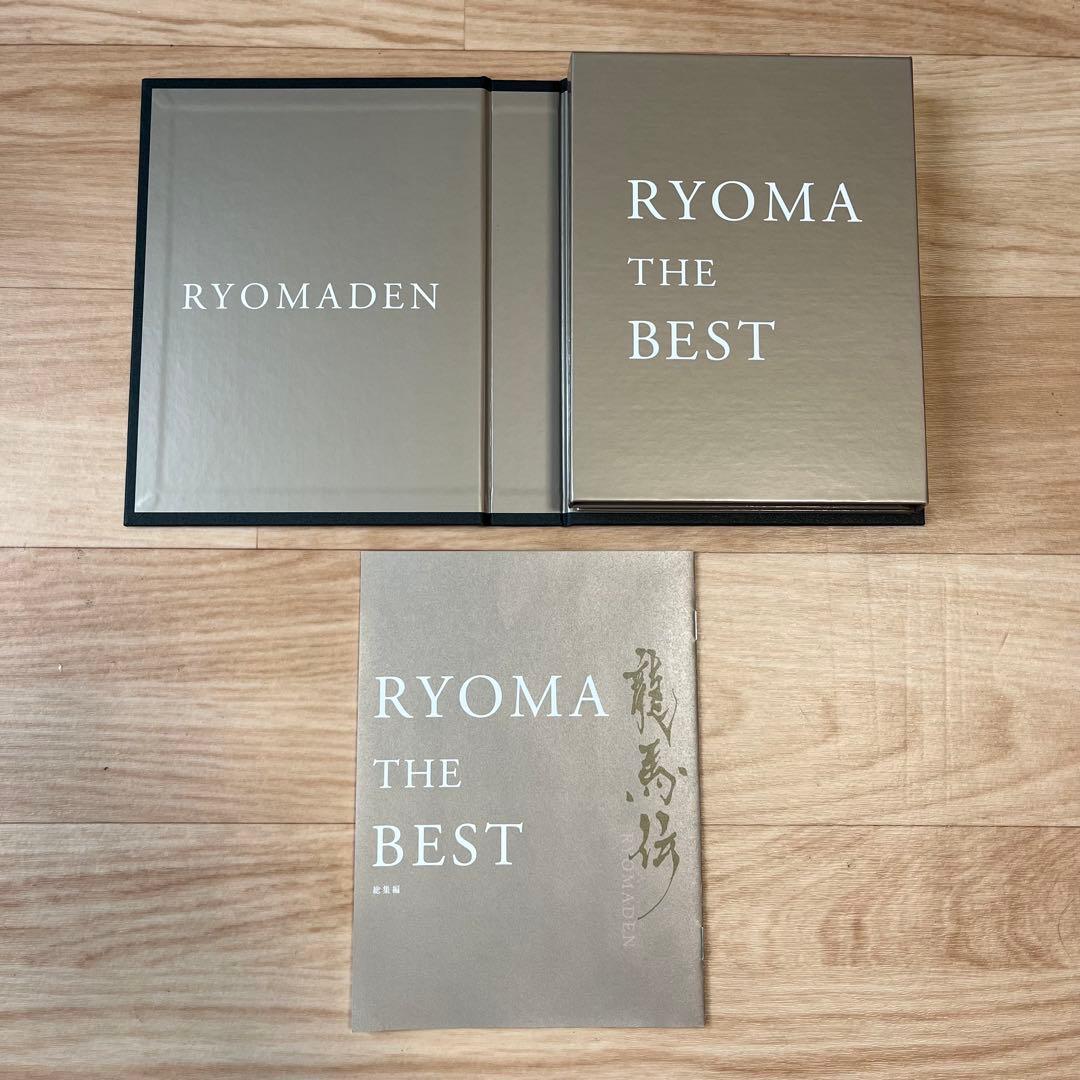 【開封のみ】龍馬伝 DVD RYOMA THE BEST 総集編 福山雅治