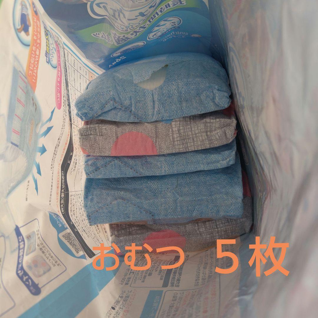 うんコロキャッチ他　介護用品