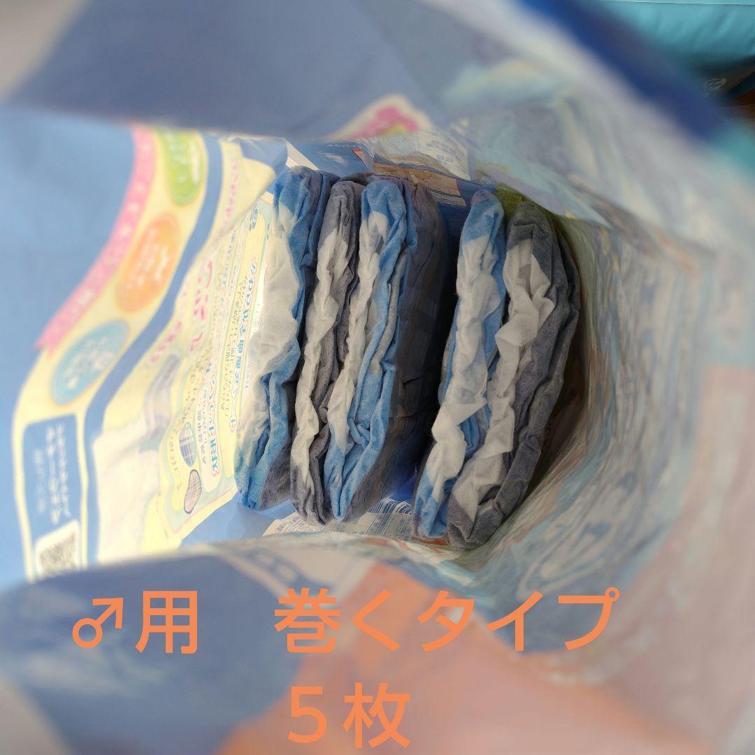 うんコロキャッチ他　介護用品