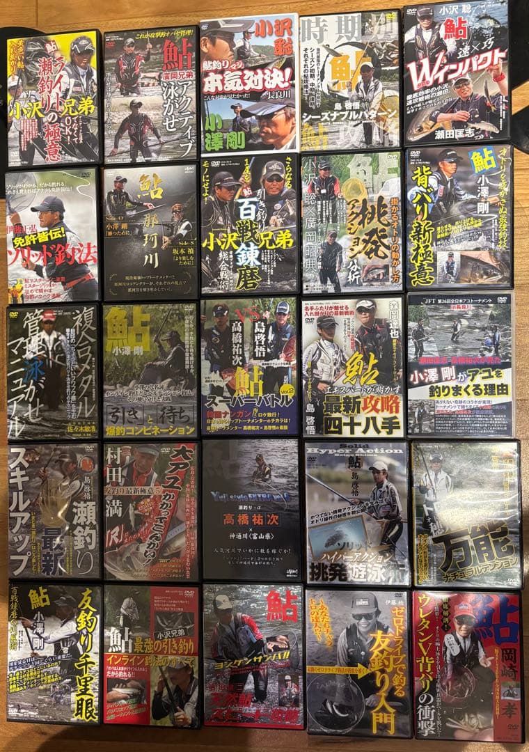 鮎釣りDVD セット