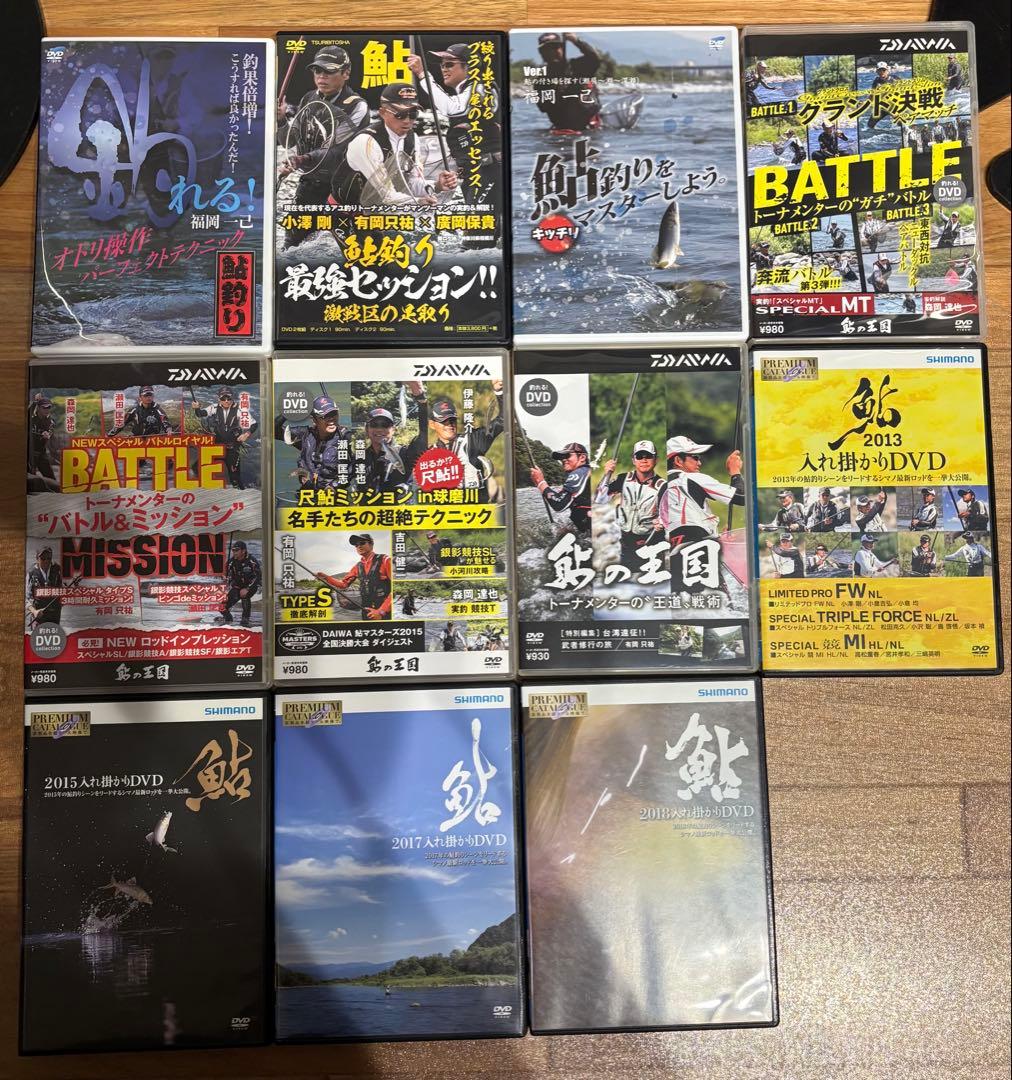 鮎釣りDVD セット