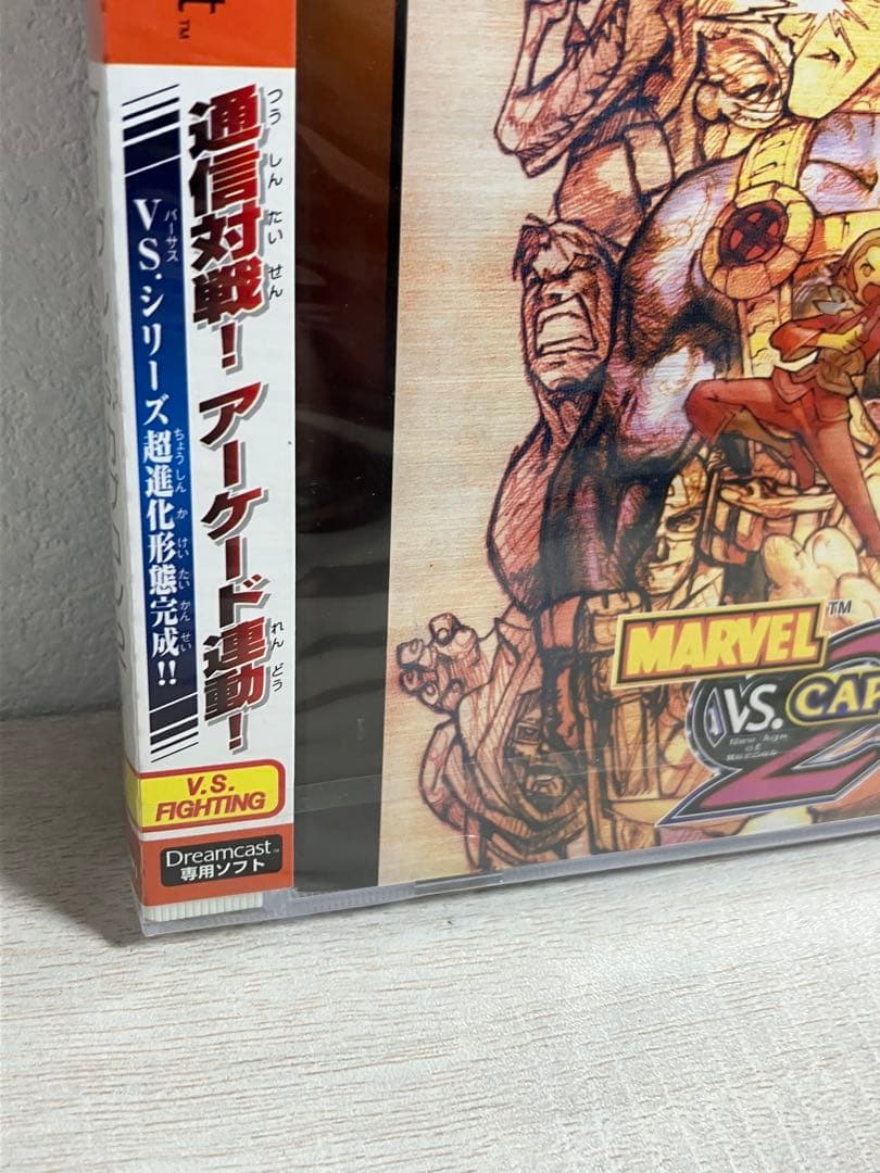 未開封　MARVEL VS. CAPCOM 2 ドリームキャスト