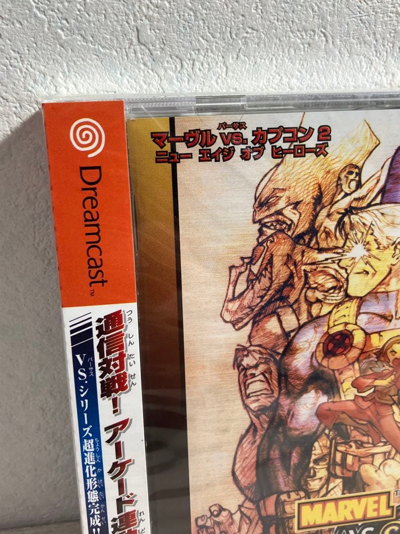 未開封　MARVEL VS. CAPCOM 2 ドリームキャスト