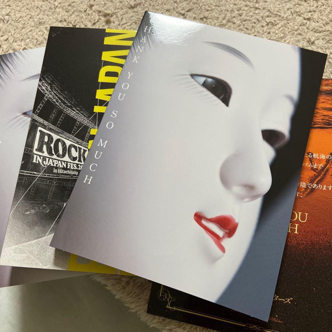 THANK YOU SO MUCH サザンオールスターズ　美品