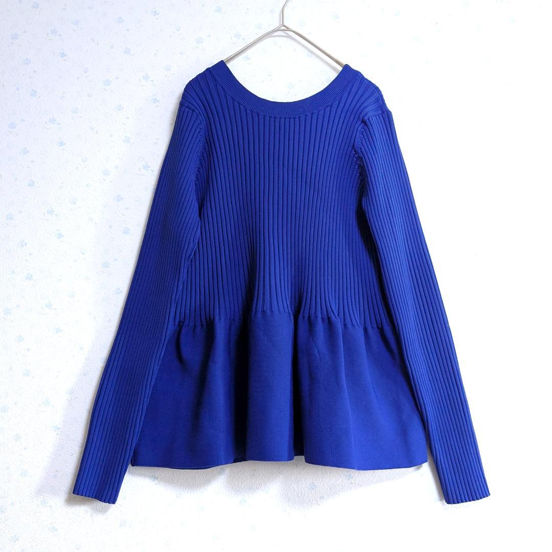 美品 24AW GALLARDAGALANTE ペプラム2WAYカーデ ブルー