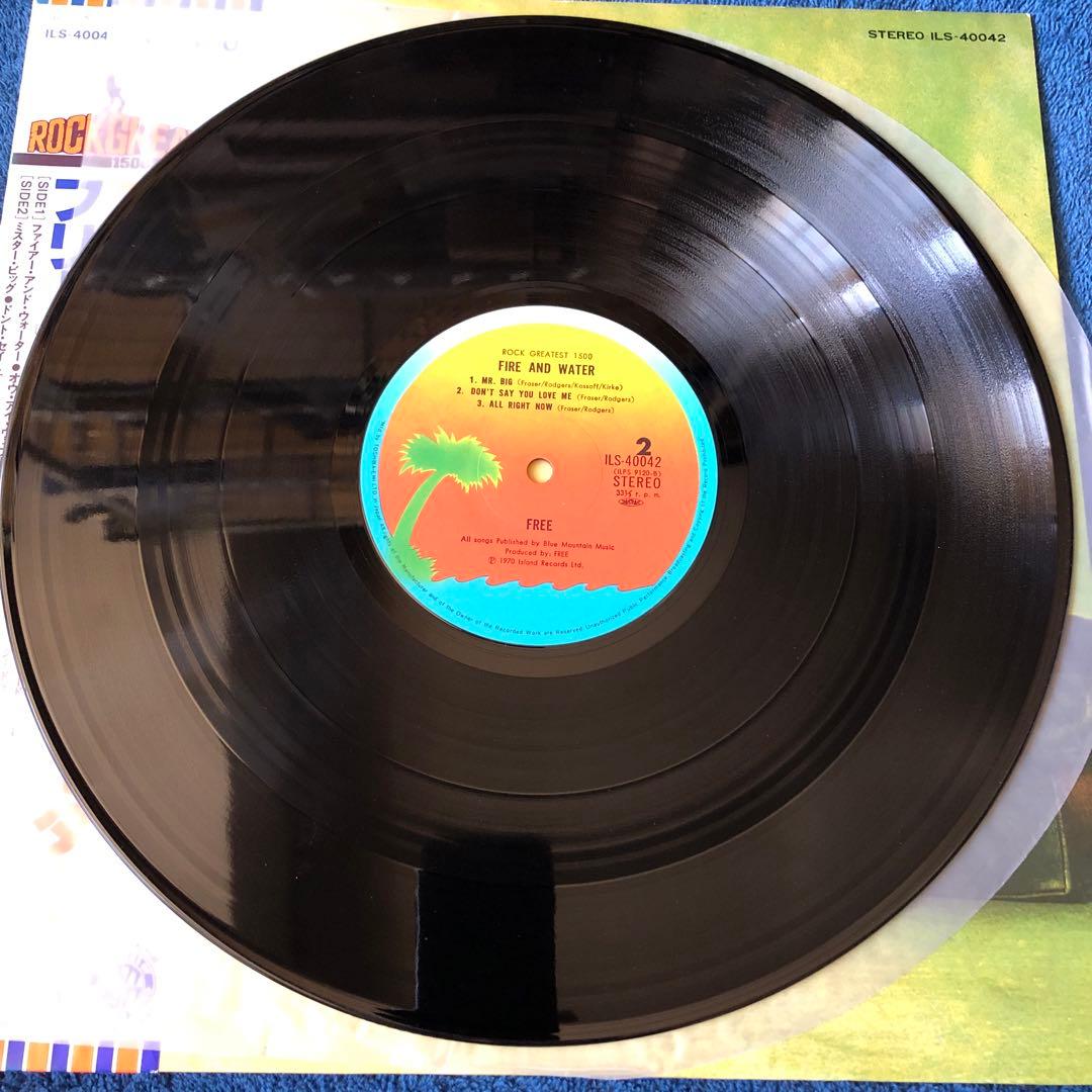 ［名盤］FREE /Fire And Water LPレコード　ロック　ブルース