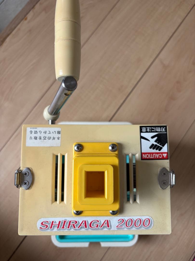 【cocomingo2023専用】手動 カンタン白髪ネギカッター