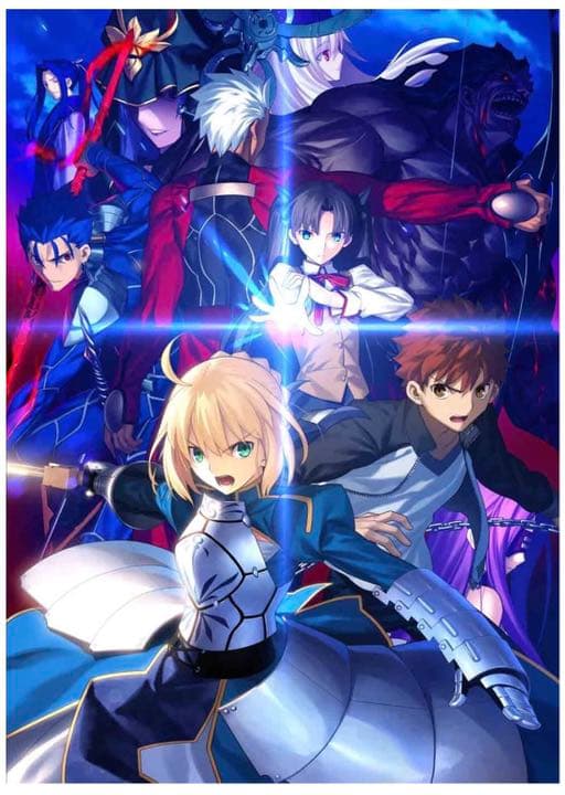 Fate/stay night [UBW] Box I 予約特典 完全生産限定版