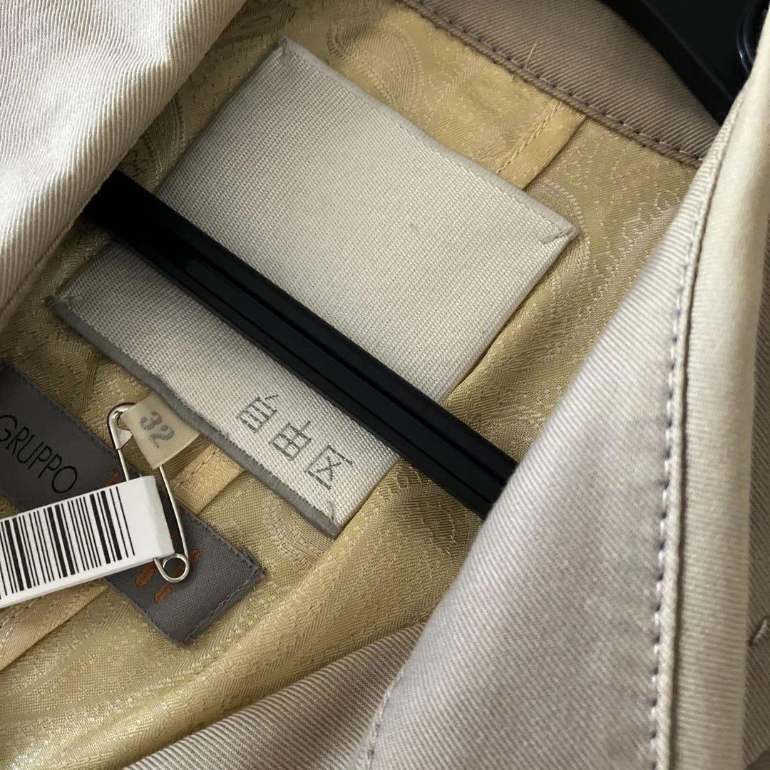【美品】最終価格！オンワード自由区　トレンチコート32サイズ