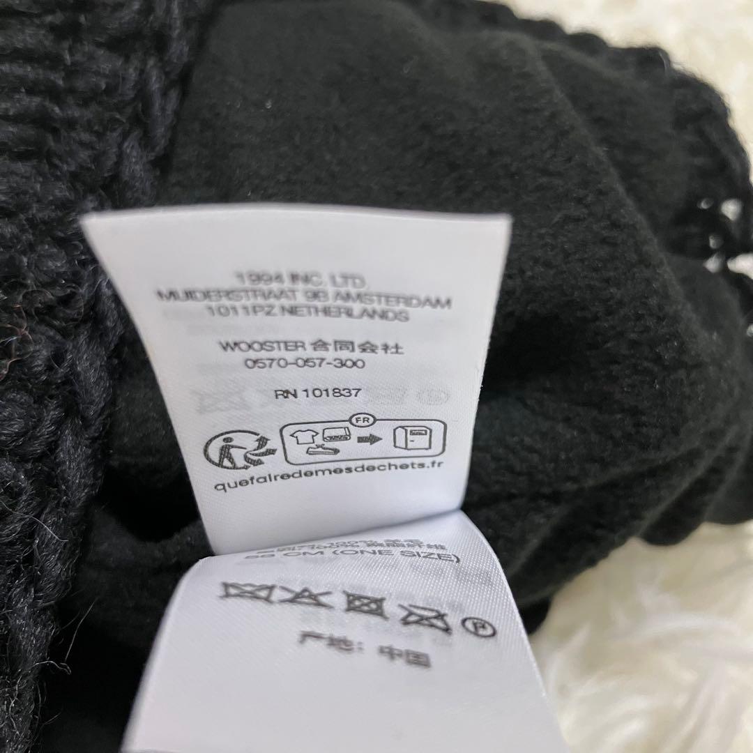 【美品】Supreme Crochet Beanie ブラック