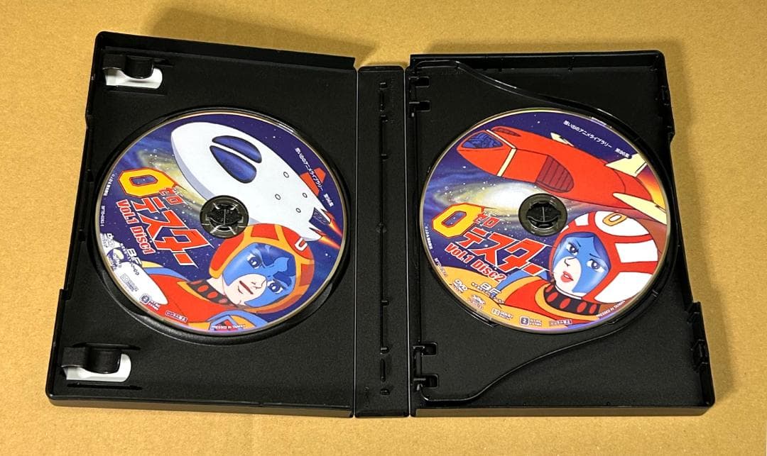 ゼロテスター コレクターズDVD Vol.1 デジタルリマスター版