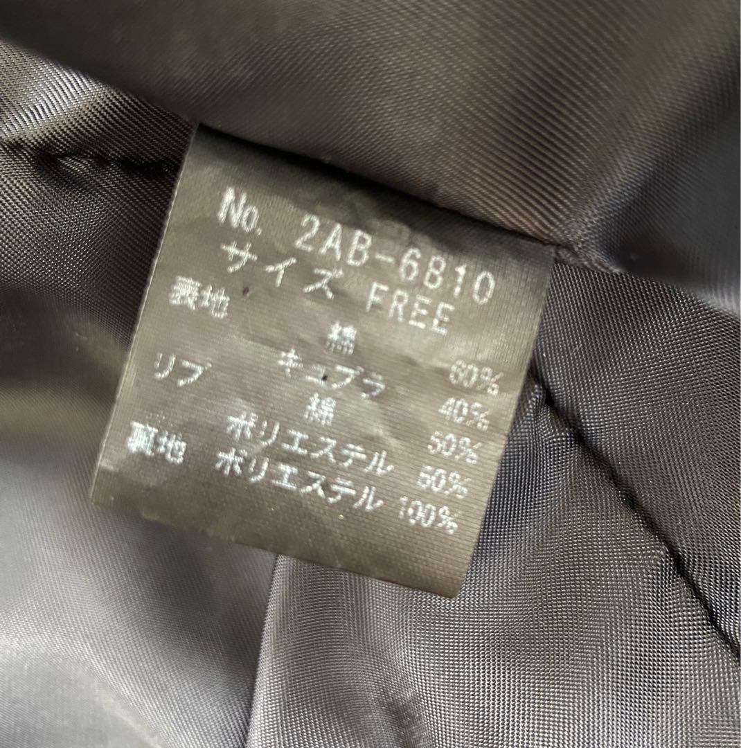 ヒステリックグラマー　ブルゾン　ジャケット　アウター　黒