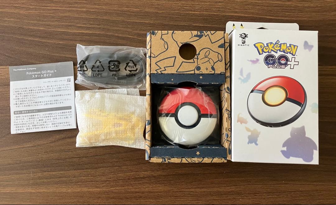 Pokémon GO Plus/ポケモンGOプラス