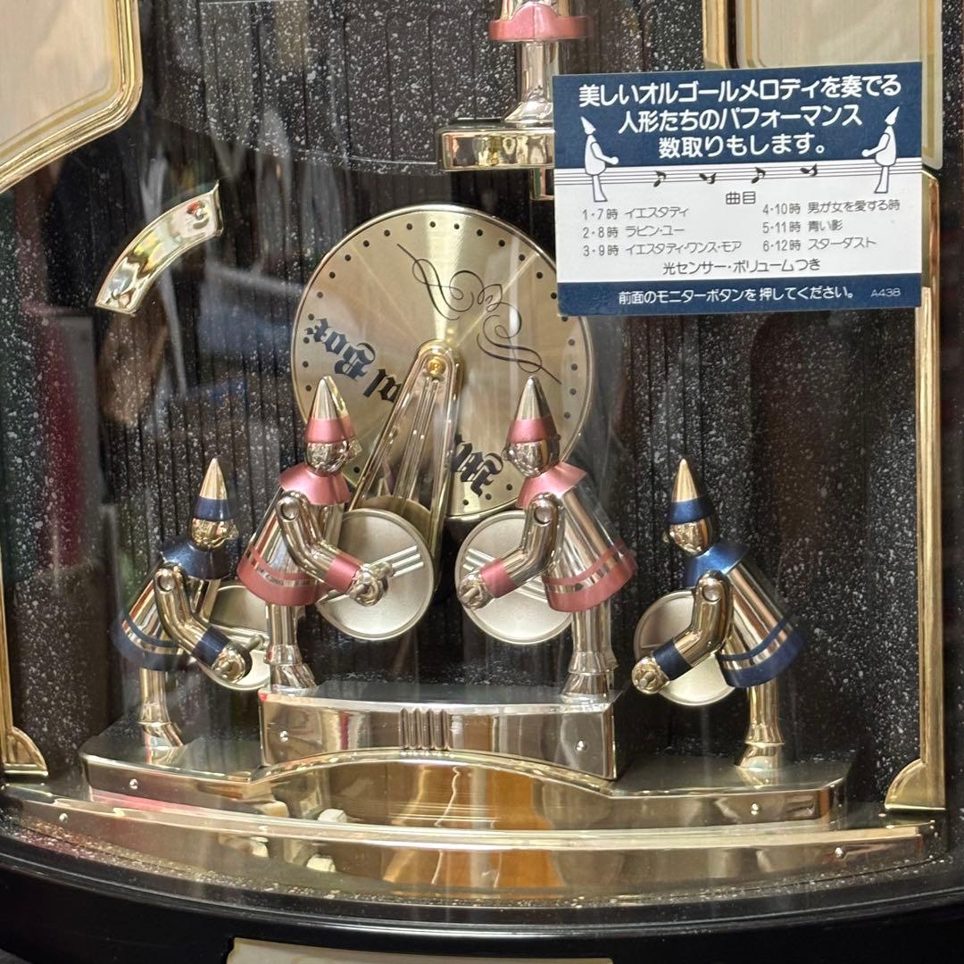 セイコー からくり時計 ディスクドリーム RE532B オルゴール 訳あり