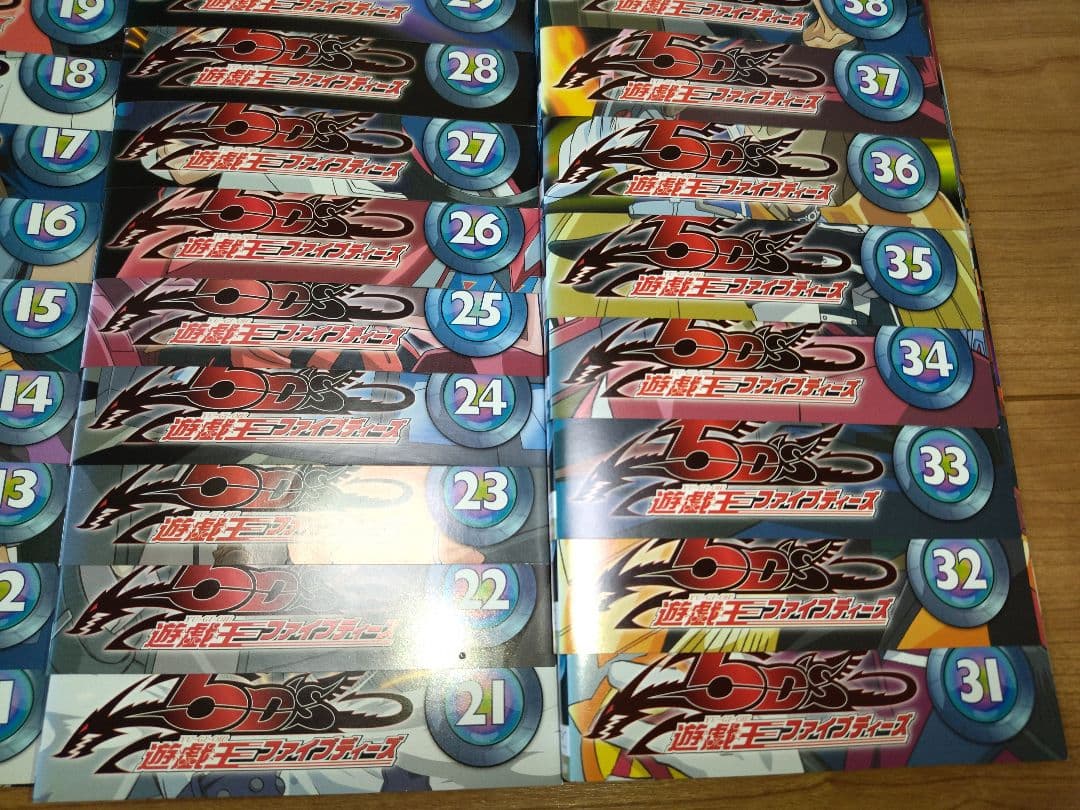 遊戯王 ファイブディーズ DVD 1-39全巻セット レンタル落ち