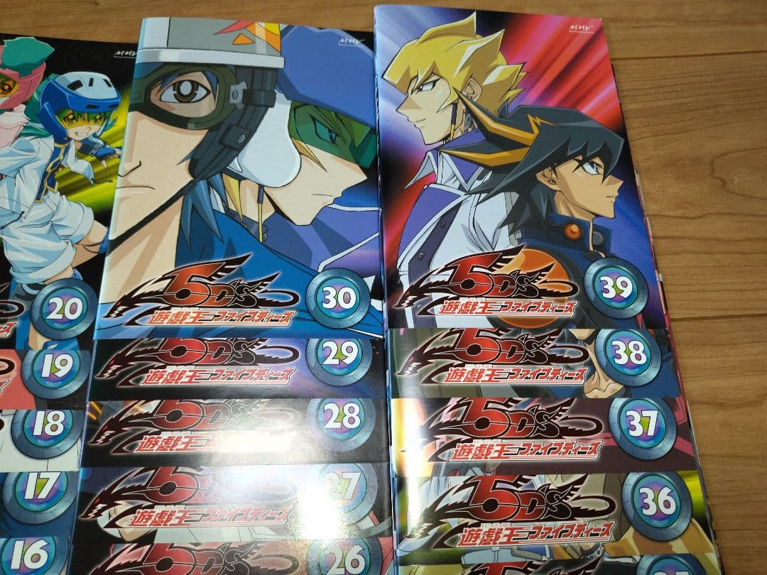 遊戯王 ファイブディーズ DVD 1-39全巻セット レンタル落ち