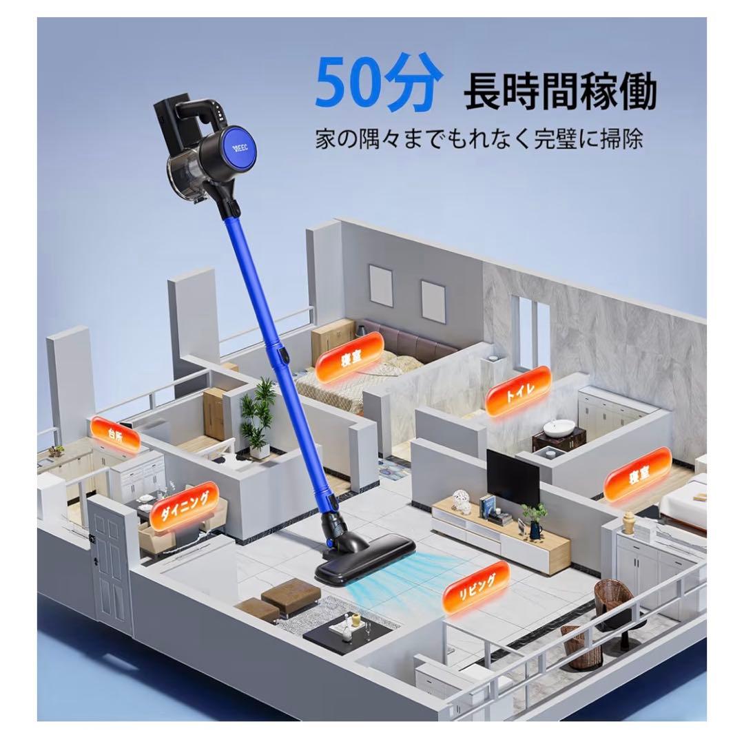新品 掃除機 コードレス 45000Pa 強力吸引 スティッククリーナー 軽量型