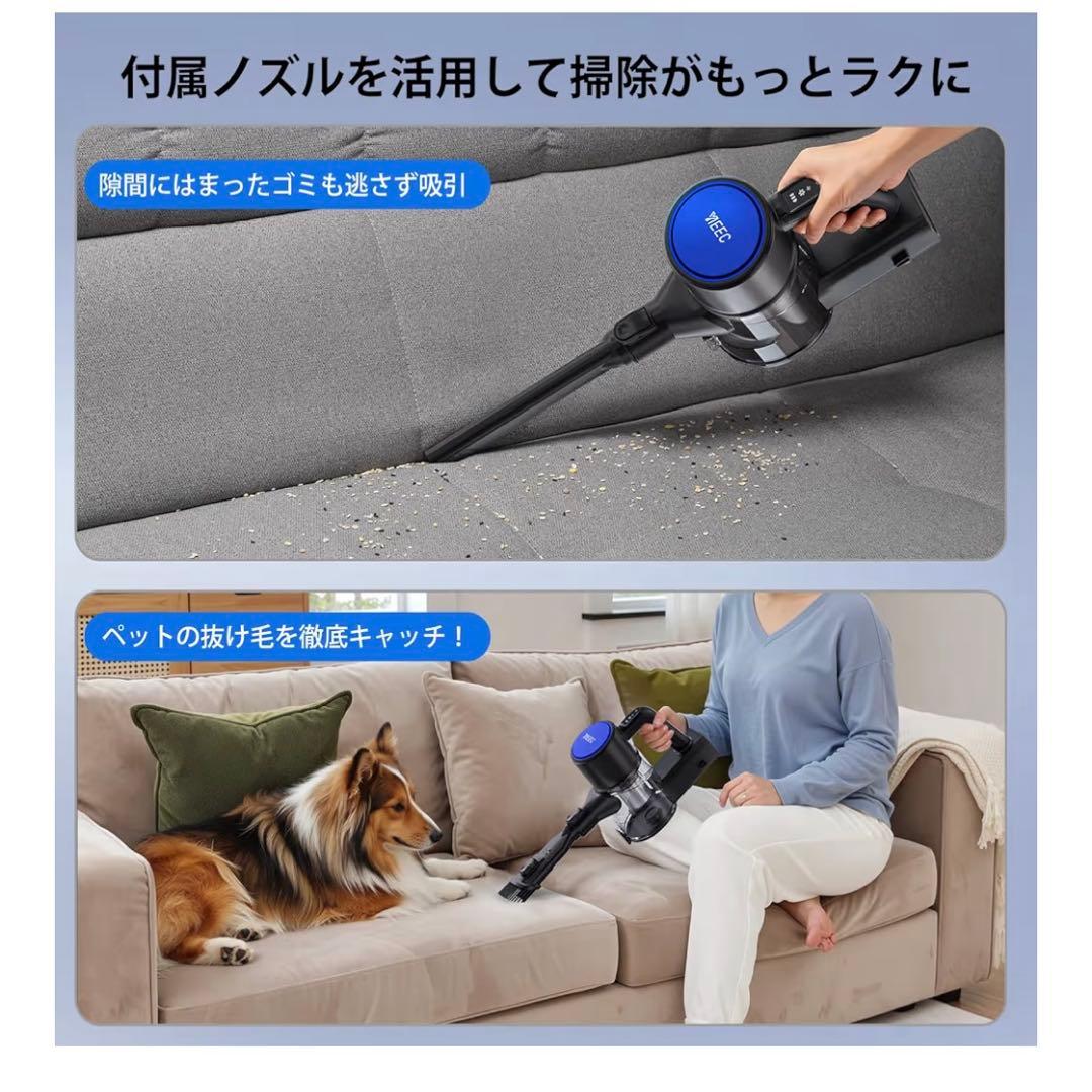 新品 掃除機 コードレス 45000Pa 強力吸引 スティッククリーナー 軽量型