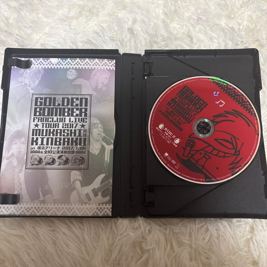 ゴールデンボンバー ファンクラブツアー MUKASHINOKINBAKU DVD