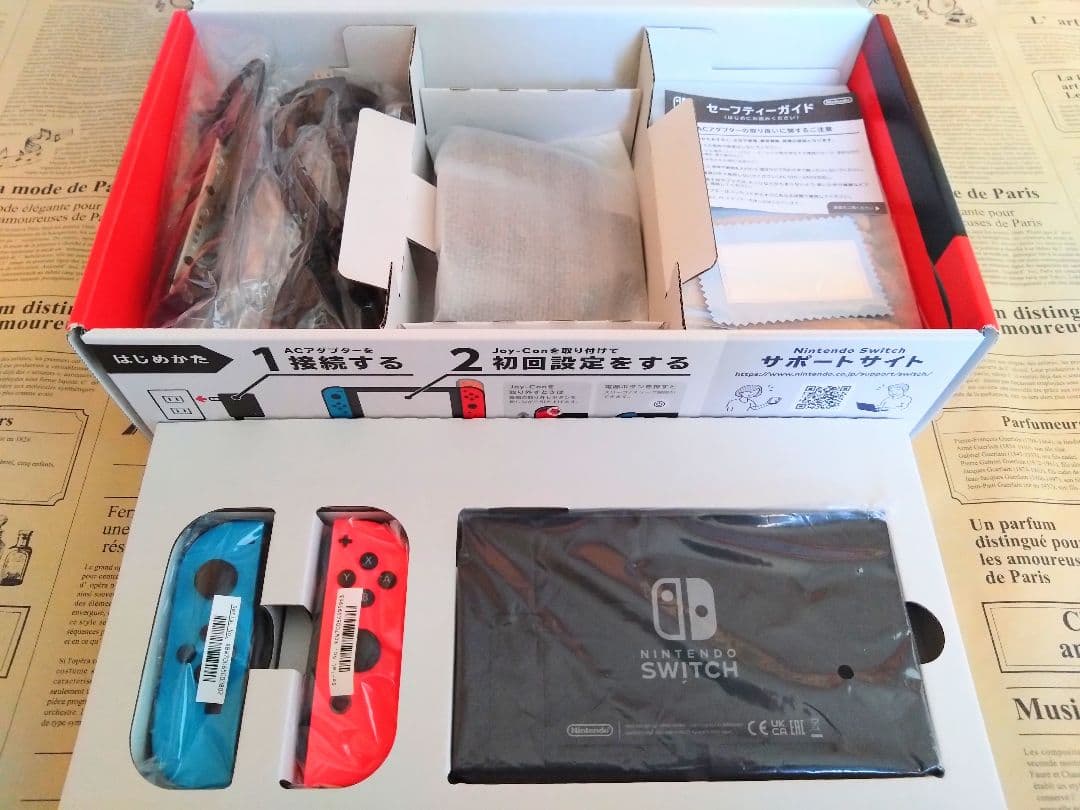 【美品】Nintendo Switch 本体 ネオンブルー/ネオンレッド