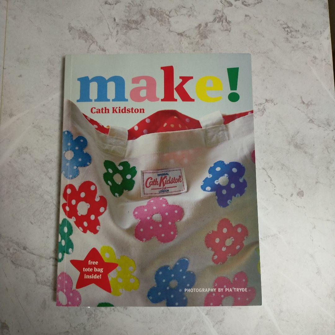 超希少！直筆サイン入り　キャスキッドソン　make! cath kidston