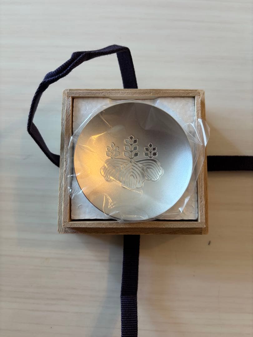 銀盃