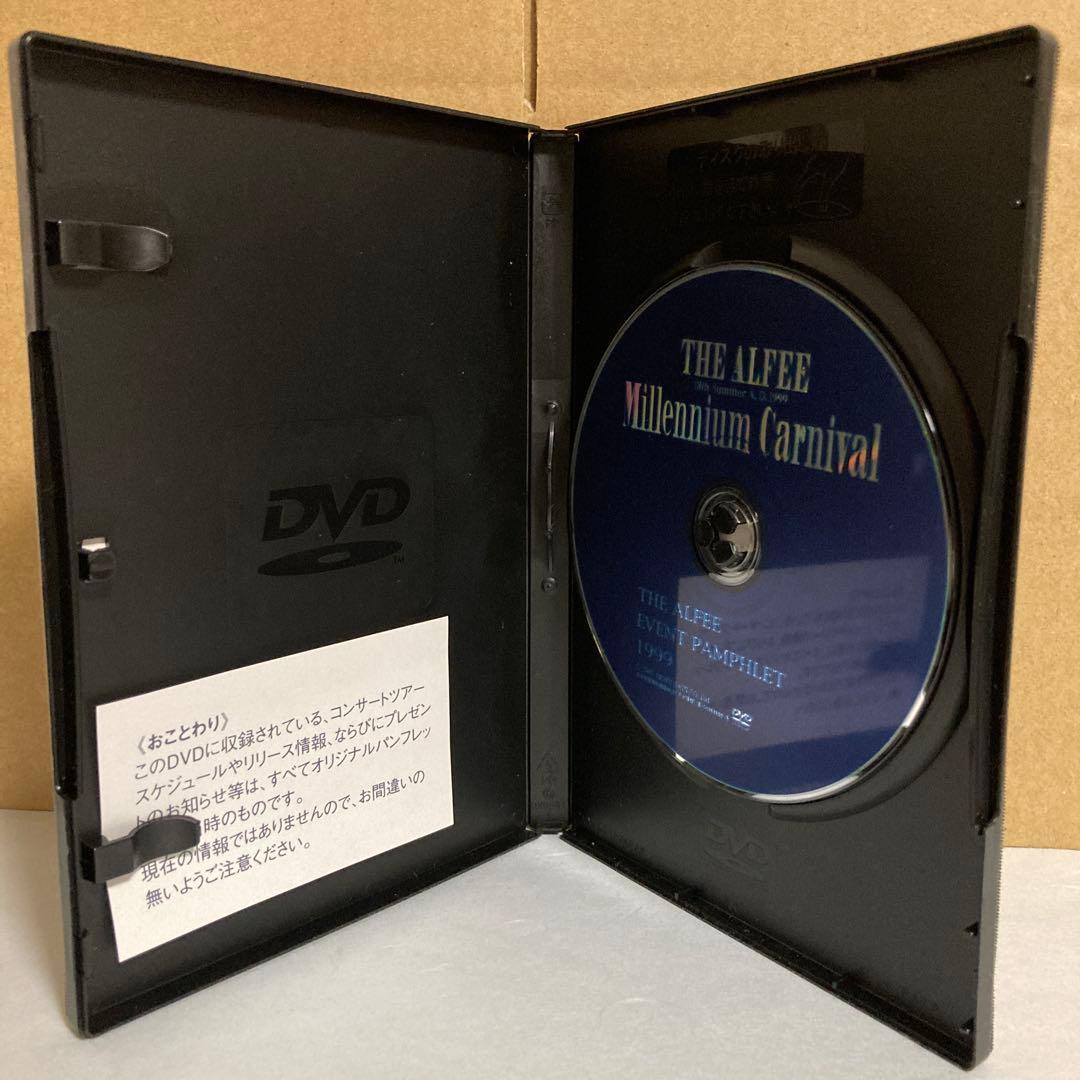 THE ALFEE DVDパンフレット1999