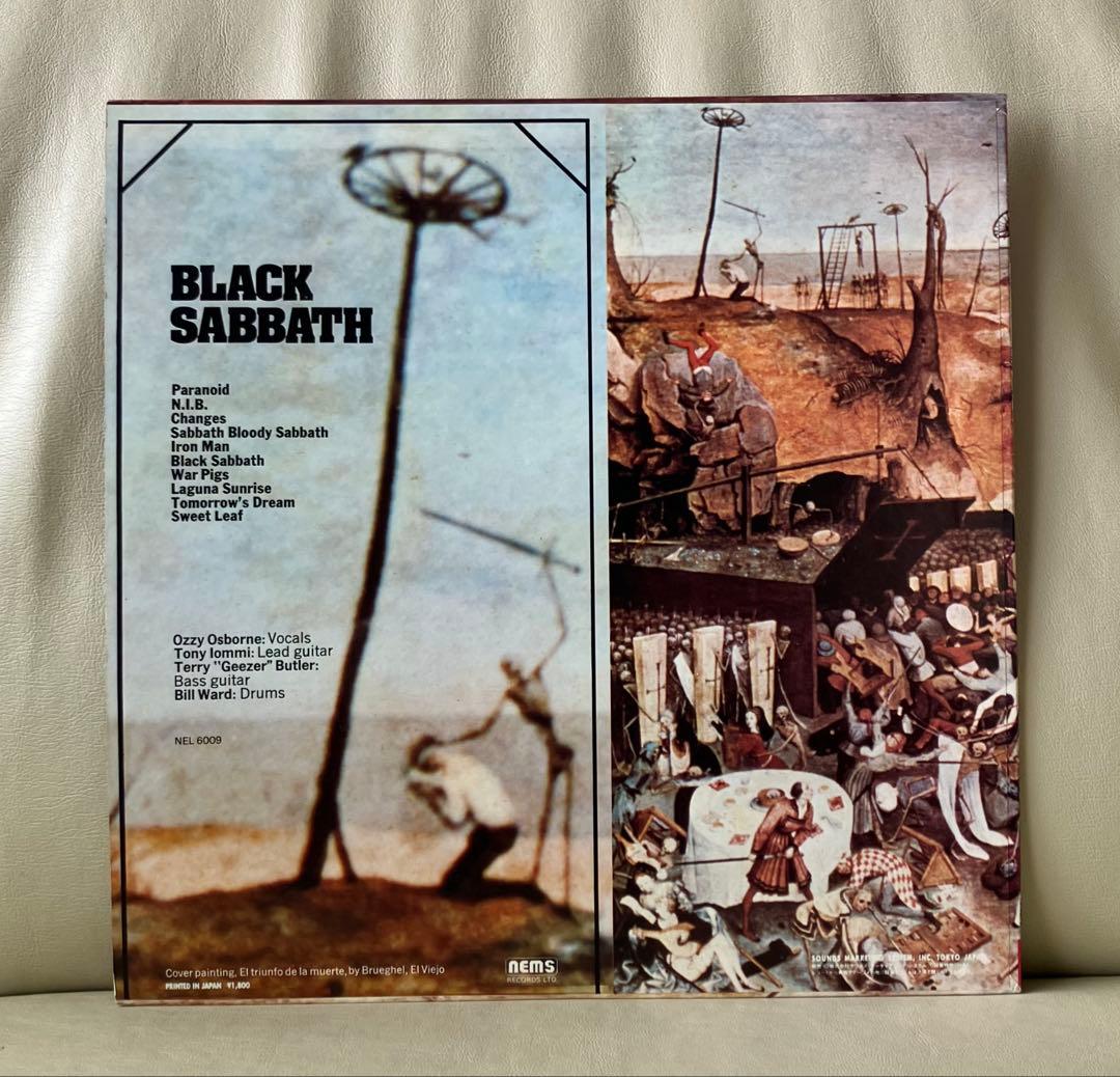 【LP】Black Sabbath – Greatest Hits•ヘヴィメタル