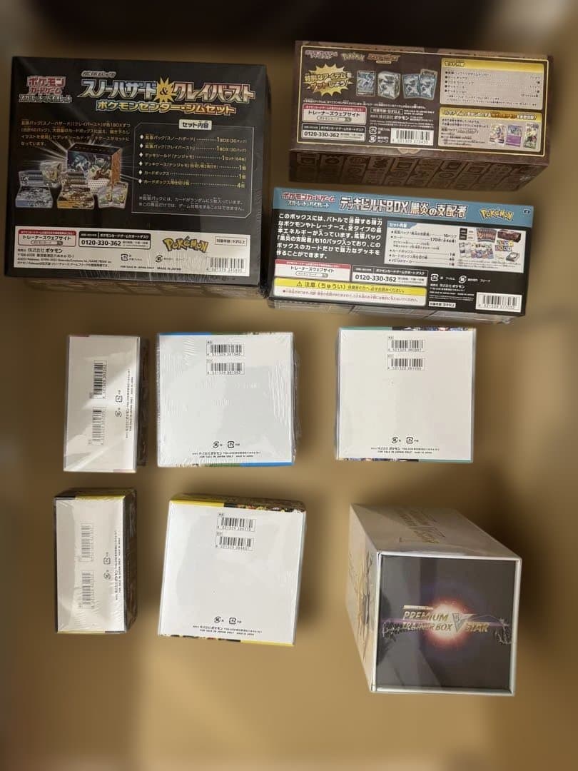 ポケモンカードBOXまとめ売りプレイマット付き