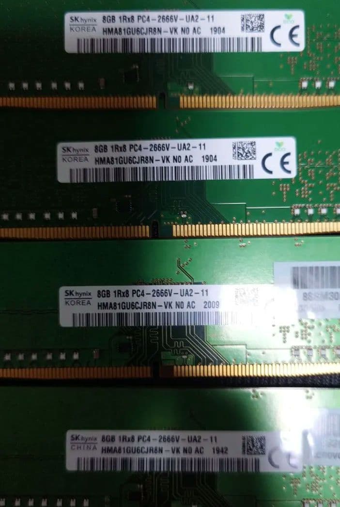 プ*っ様 デスクトップPC用メモリ　8GB　2666　9枚セット