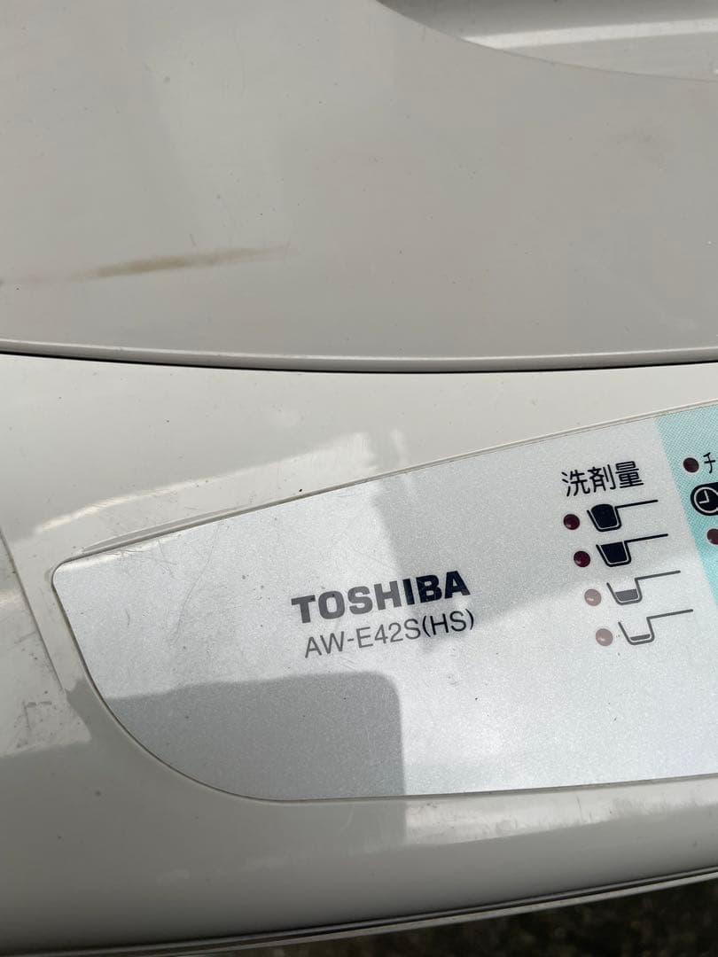 TOSHIBA 洗濯機　宮城県