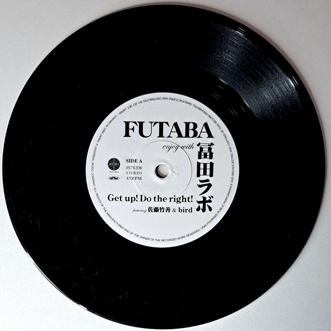 Futaba　冨田ラボ　Bird　田島貴男　佐藤竹善　レコード　EP