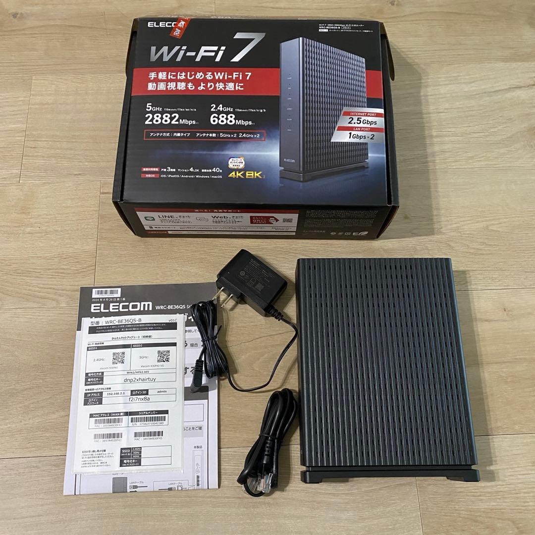 ELECOM Wi-Fiルーター