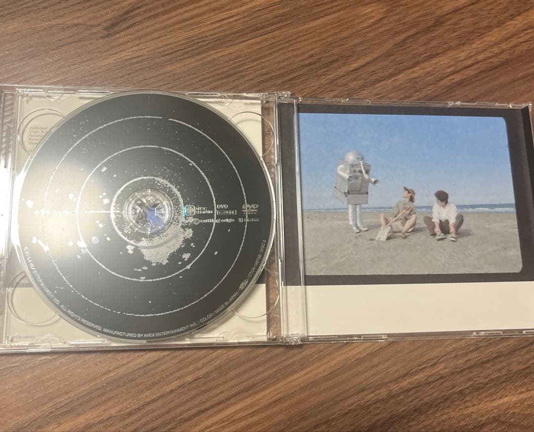 betcover!! 中学生　CD DVD