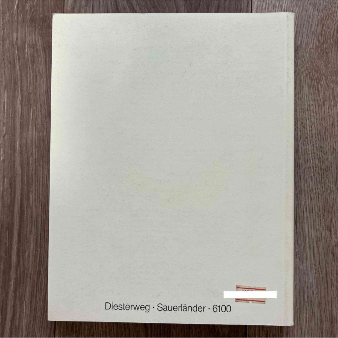 Grundgrammatik Deutsch (基本的なドイツ語の文法) 教科書