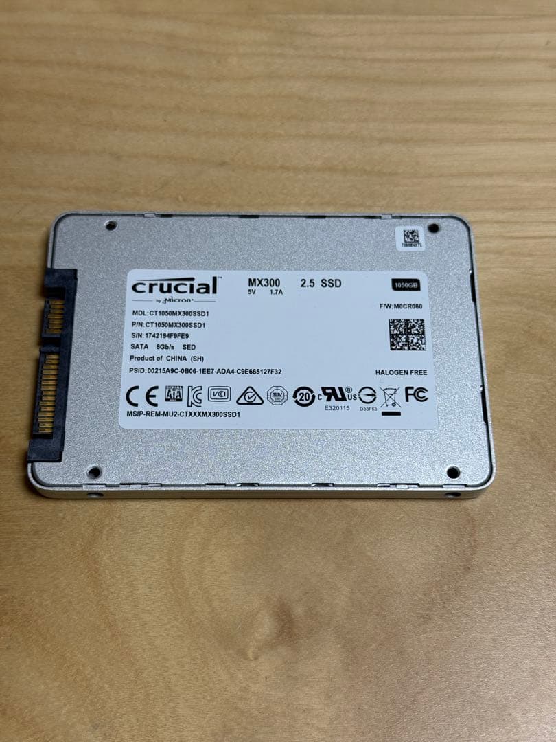 内蔵型SSD Crucial MX300 2.5 SSD 1TB
