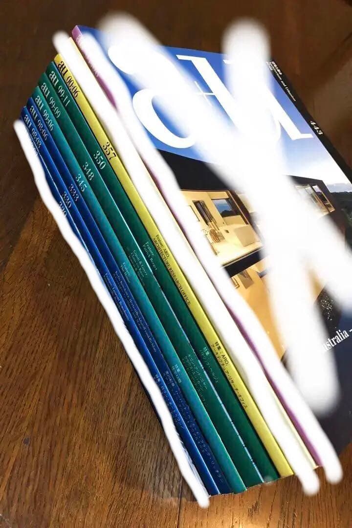 【バラ売り可】建築雑誌『 a＋u 建築と都市』26冊セット
