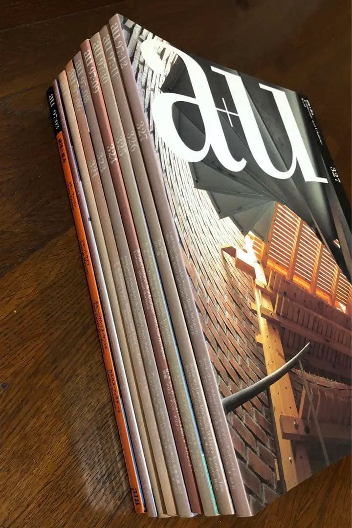 【バラ売り可】建築雑誌『 a＋u 建築と都市』26冊セット