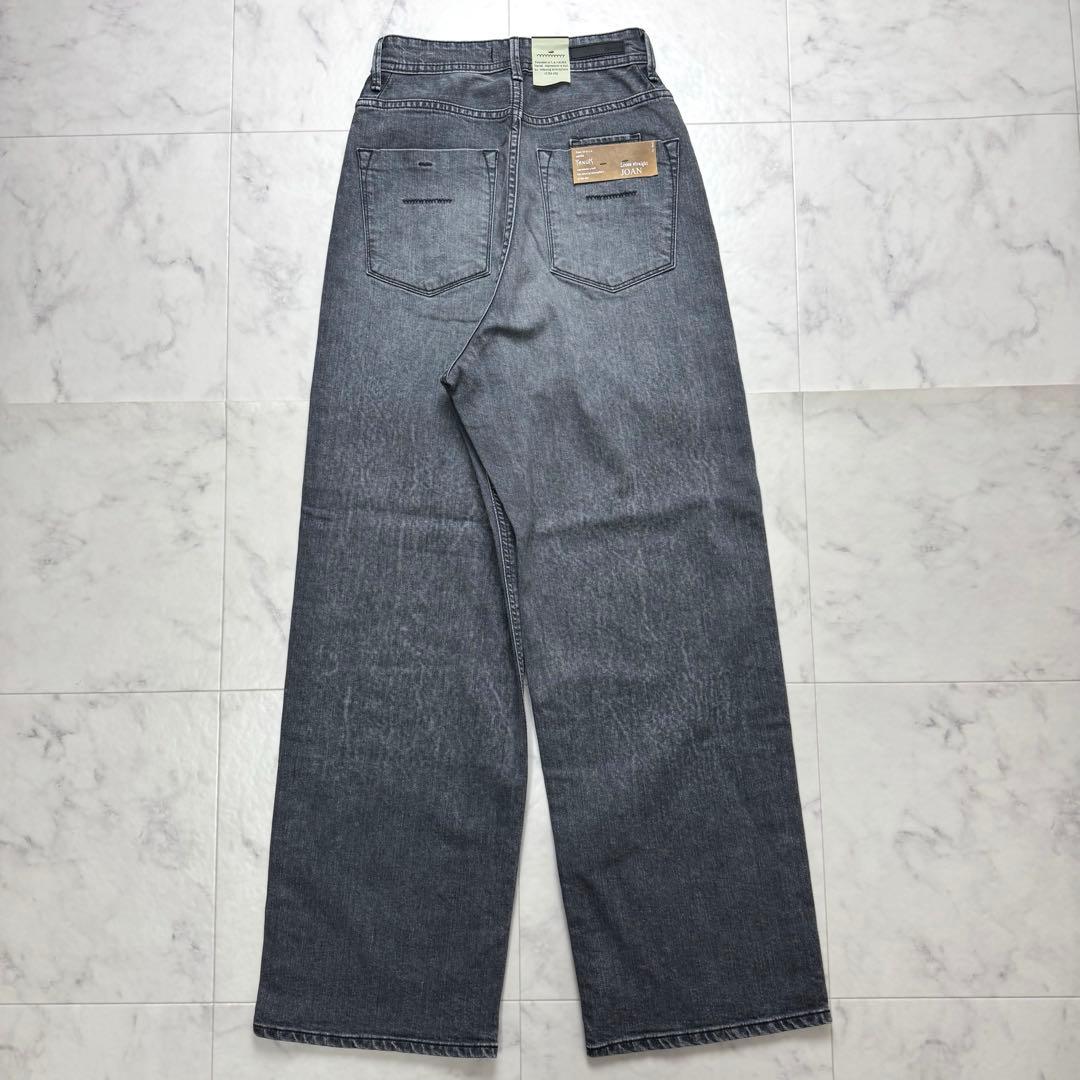 【新品タグ付き】 YANUK JOAN ハイウエストワイドストレートデニム 23