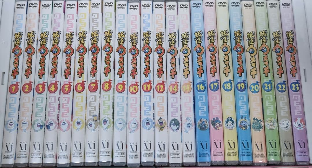 20日まで値下げ 妖怪ウォッチ　DVD全巻セット　おまけ付き　抜け巻あり