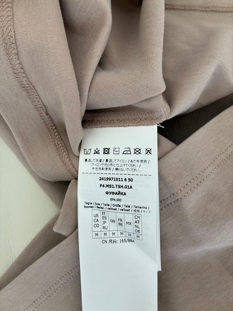 【タグ付き 新品未使用品】S Max Mara 半袖Tシャツ Mサイズ