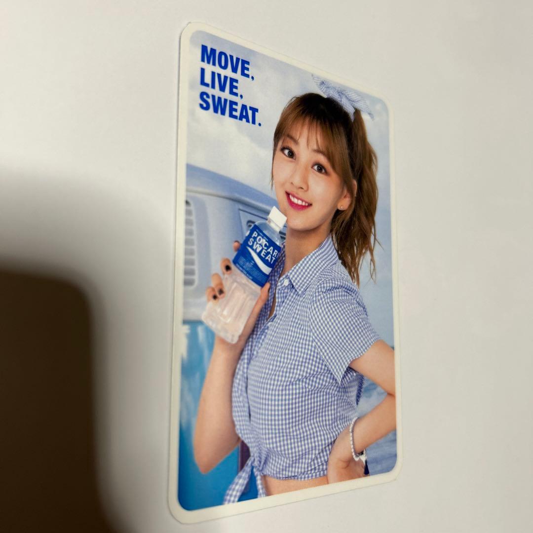 非売品 twice ポカリトレカ ジヒョ