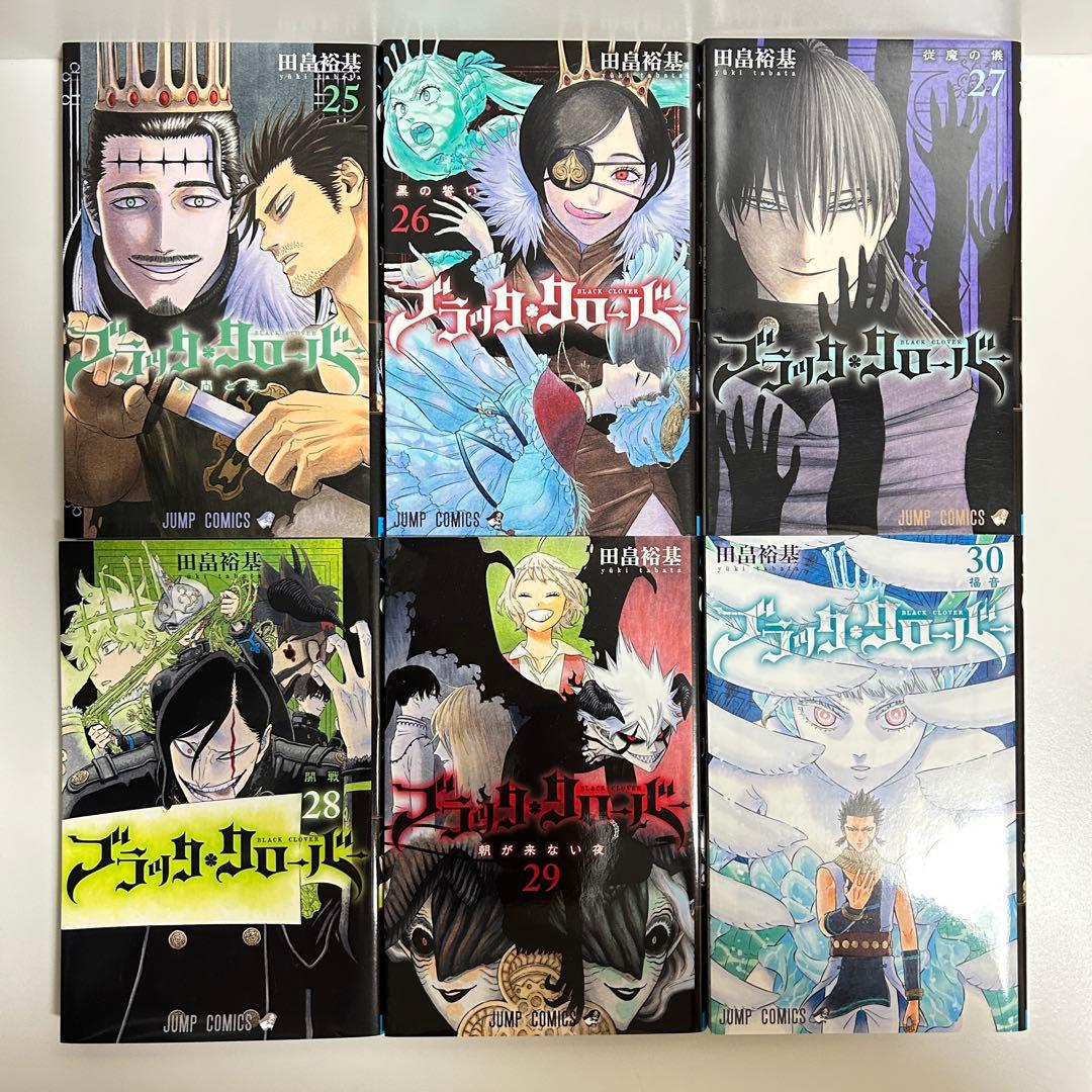 ブラッククローバー 1〜37巻　全巻セット　まとめ売り　漫画　マンガ　全巻