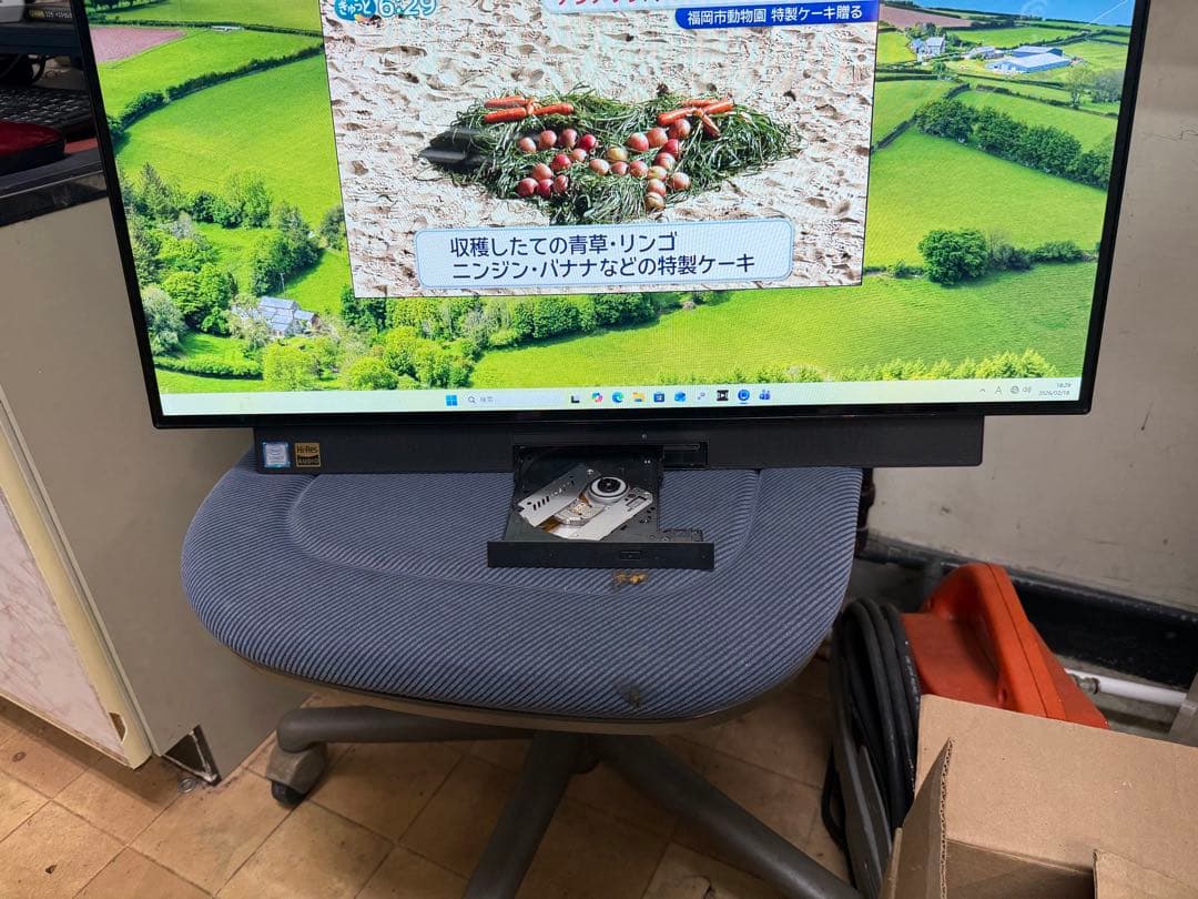 NEC LAVIE 一体型パソコン PC-DA970MAB ①