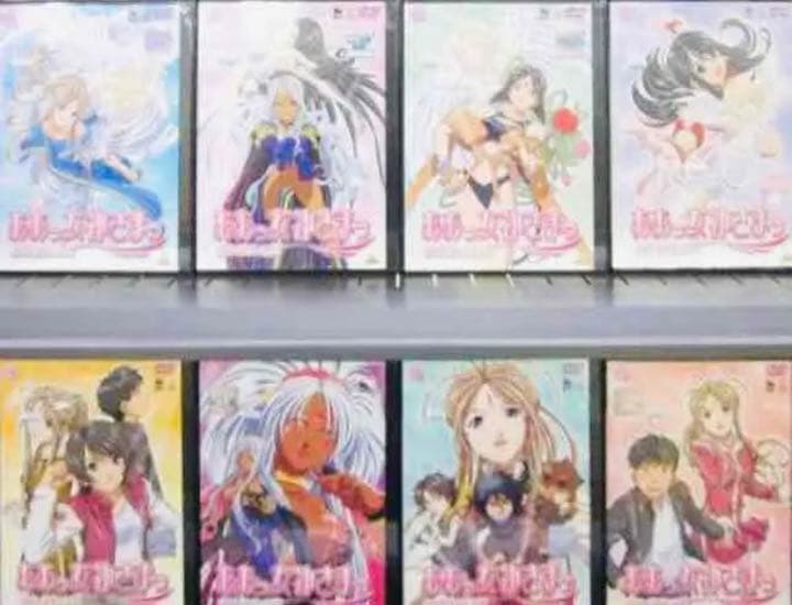 ああっ女神さまっそれぞれの翼 DVD全巻完結セット
