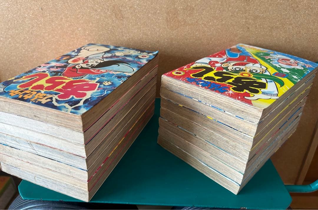【昭和レトロ 初再混合14冊セット】 ゲームセンターあらし すがやみつる