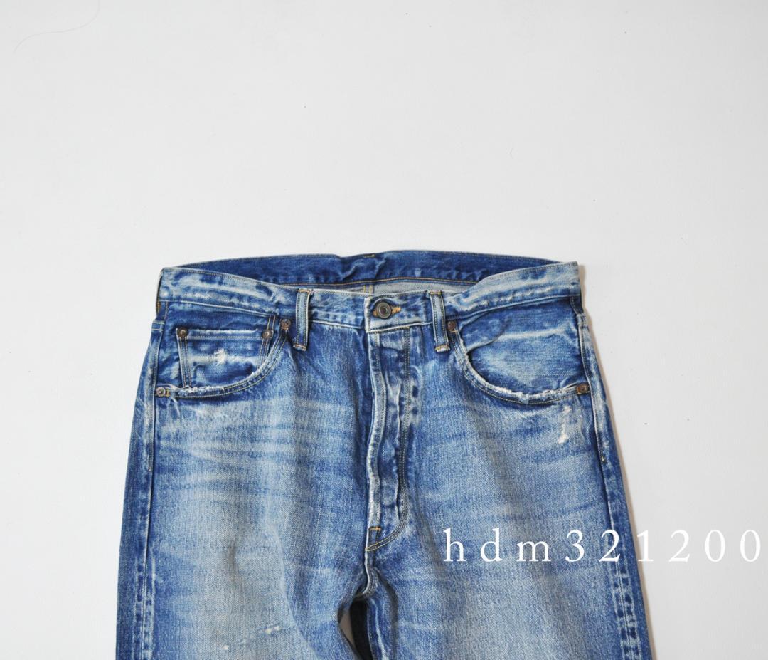 LUXE ジャーナルスタンダード 13ozデニム ripped jeans