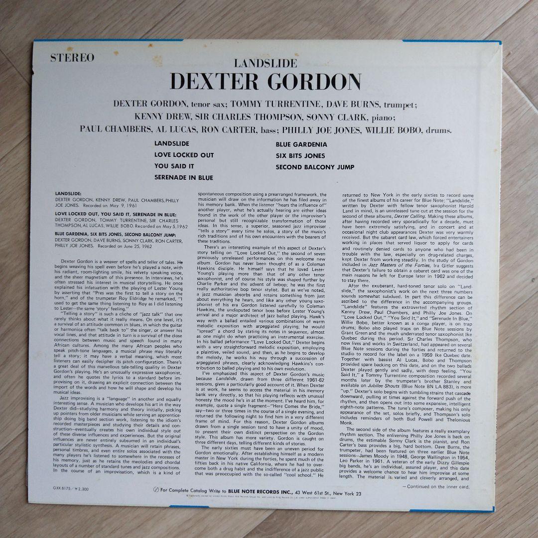 【LP】Dexter Gordon　LANDSLIDE