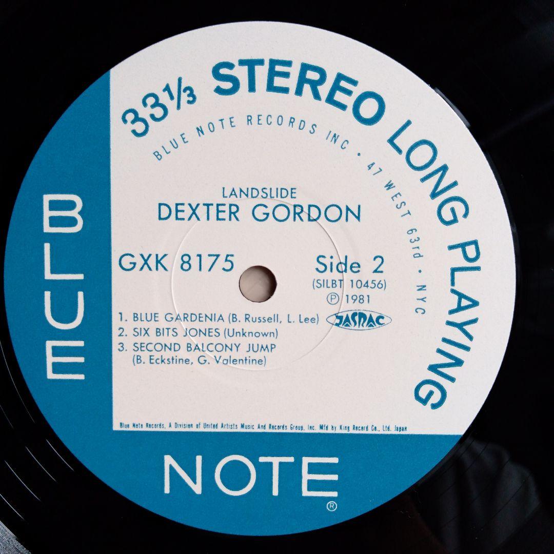 【LP】Dexter Gordon　LANDSLIDE